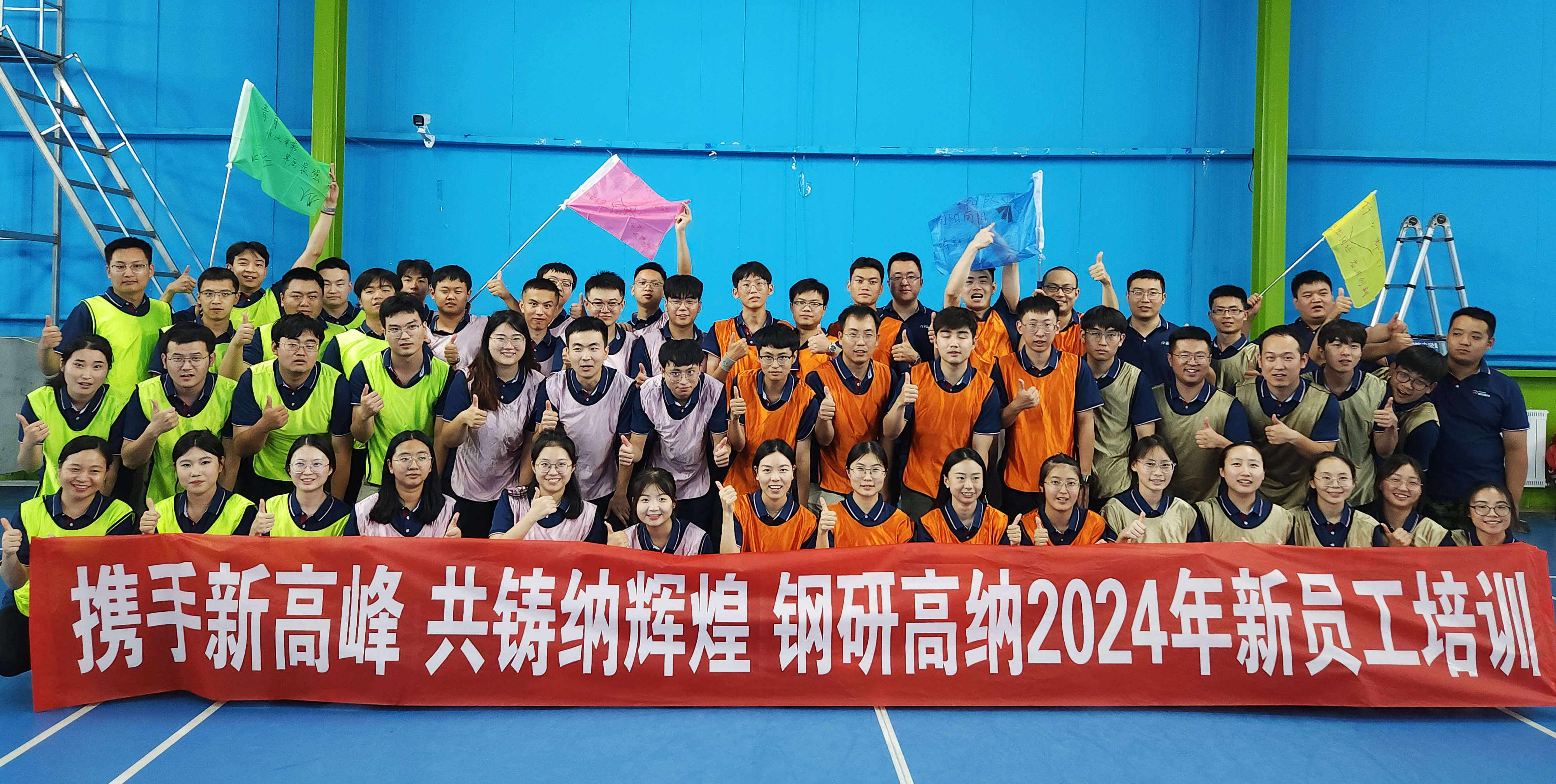 yd2333云顶电子游戏游戏(中国)有限公司