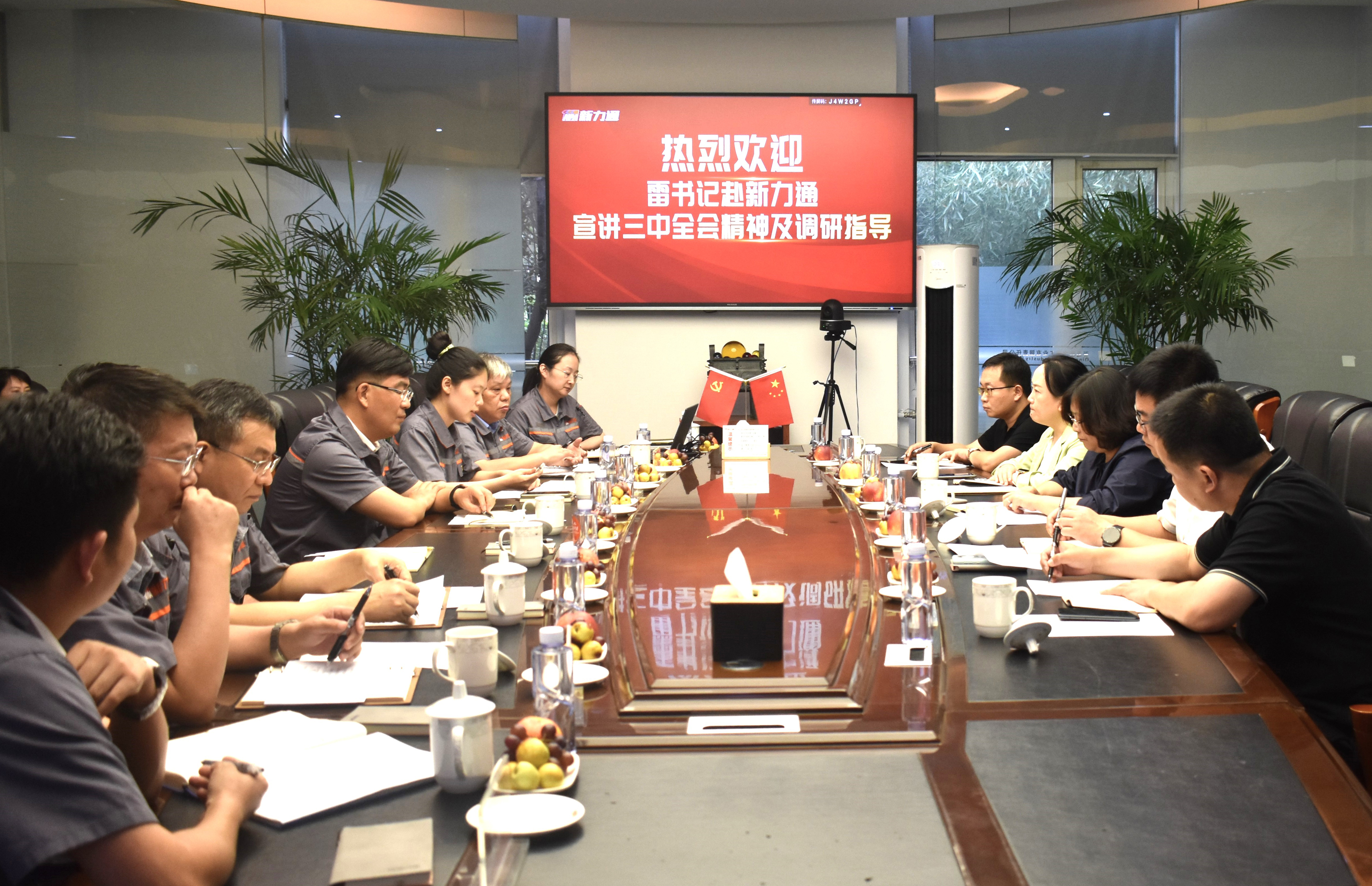 yd2333云顶电子游戏游戏(中国)有限公司